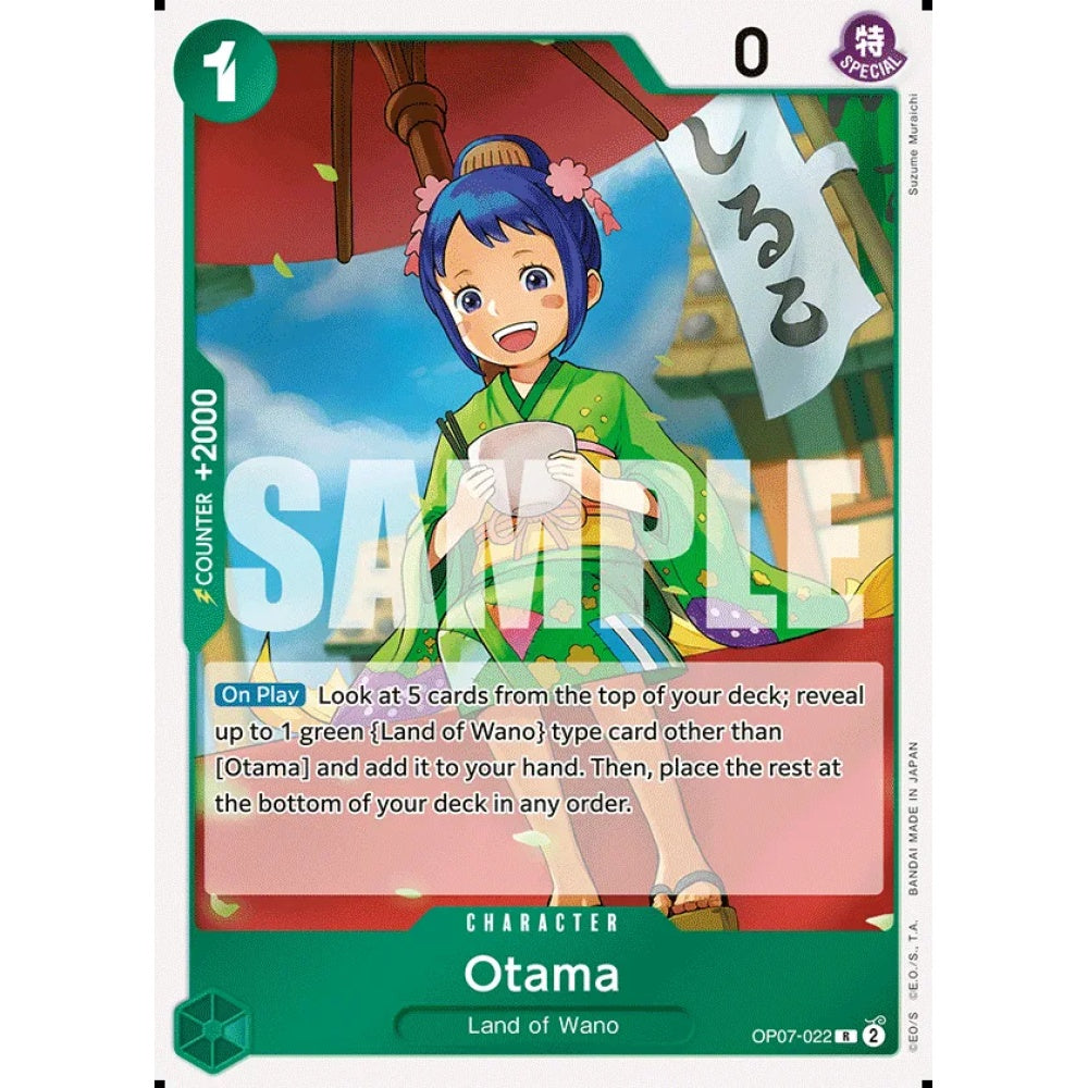 Otama (R OP07-022)