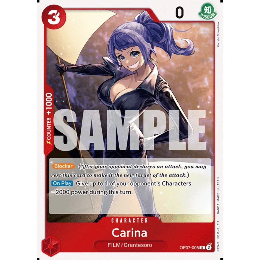 Carina (R OP07-005)