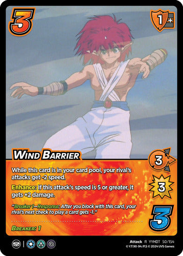 Wind Barrier (R YYHDT 50/154)