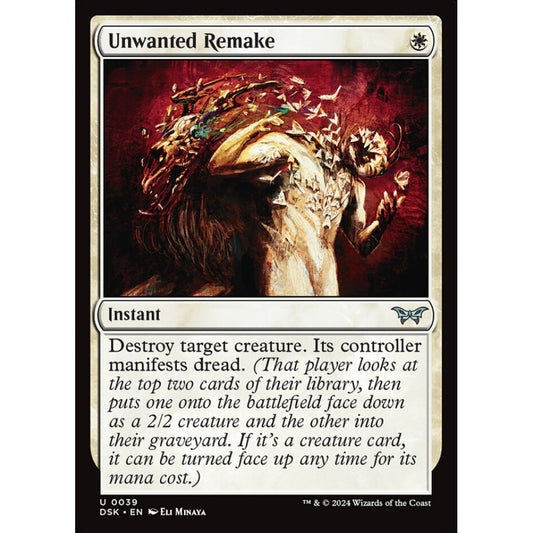 Unwanted Remake (U 39 DSK)