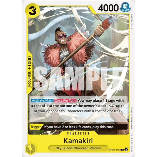 Kamakiri (C OP06-102)