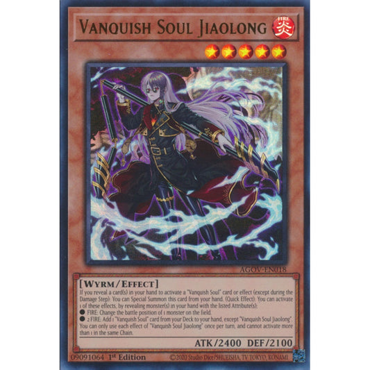 Vanquish Soul Jiaolong (AGOV-EN018 Ultra)