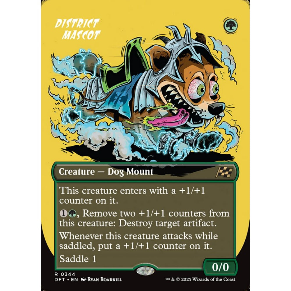 District Mascot (R 344 DFT Foil)