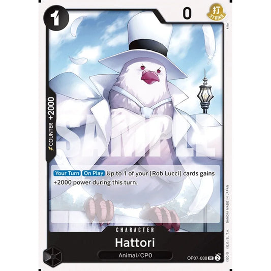 Hattori (UC OP07-088)