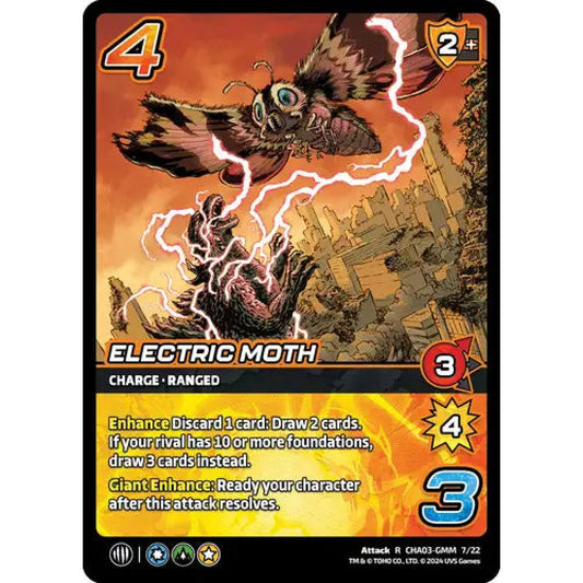 Electric Moth (R CHA03-GMM 7/22)