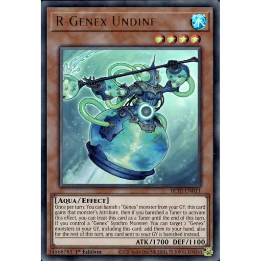 R-Genex Undine (BLTR-EN011 )