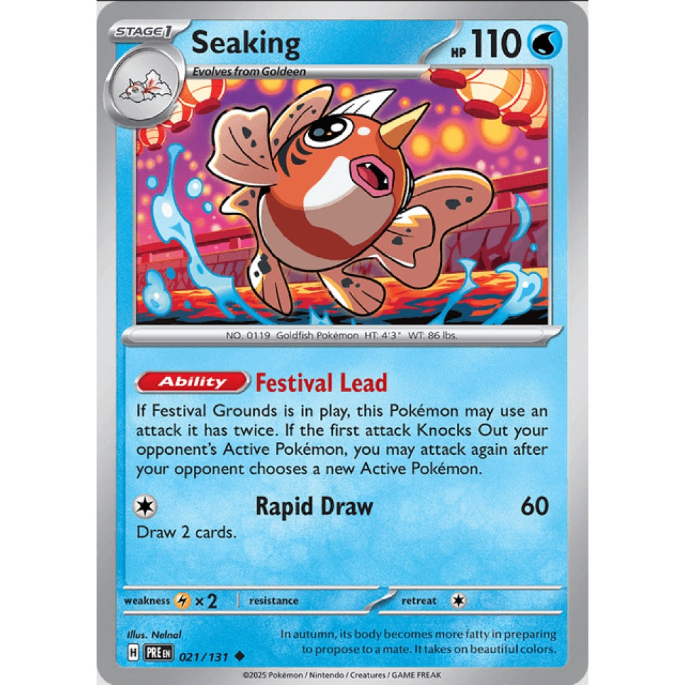 Seaking, Uncommon, 021/191, Pokemon Card Game, Prismatic Evolutions