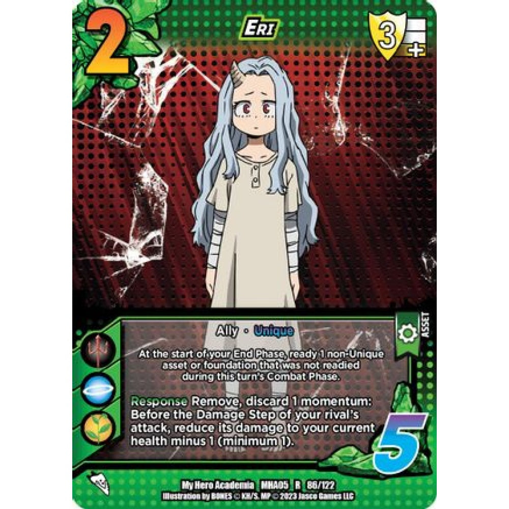 Eri (R MHA05 86/122)