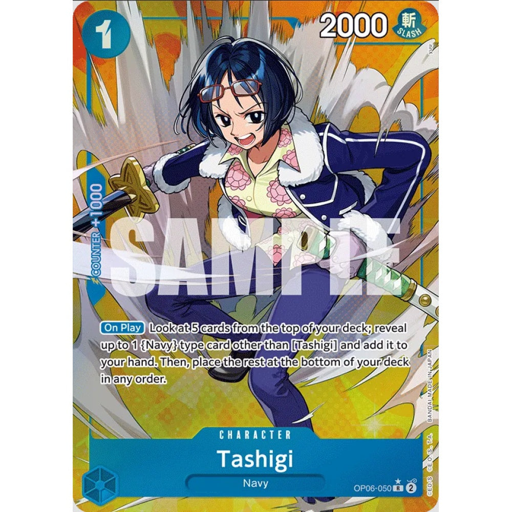 Tashigi (ALT OP06-050)