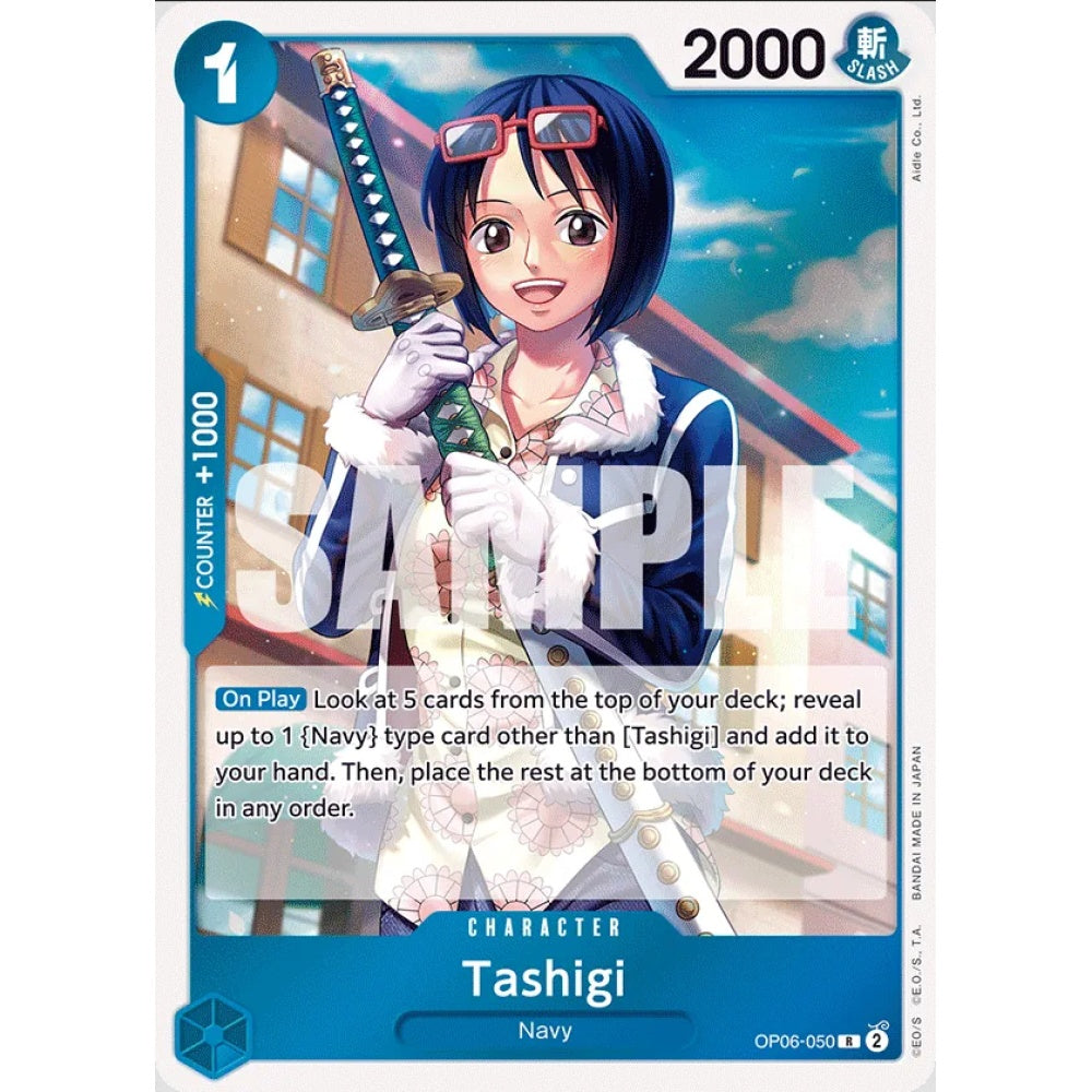 Tashigi (R OP06-050)