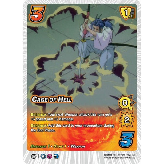 CAGE OF HELL (UR YYHDT 102/154)