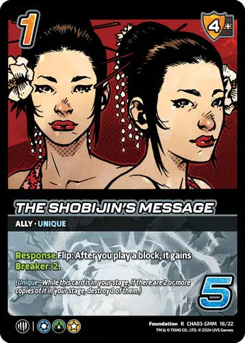 The Shobijin's Message (R CHA03-GMM 18/22)
