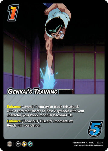 Genkai's Training (C YYHDT 22/39)