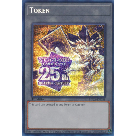 Token (MP24-EN051 Prismatic)