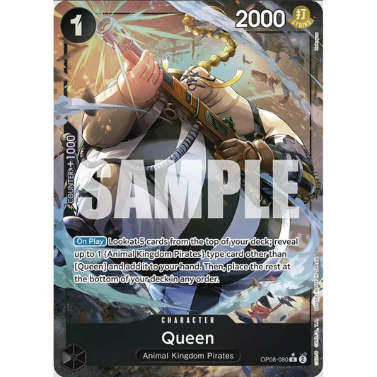 Queen (ALT OP08-080)