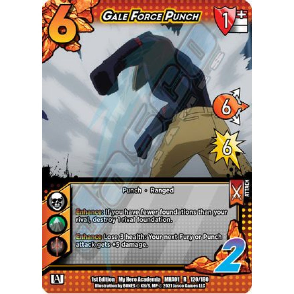 Gale Force Punch (R MHA01 120/180)