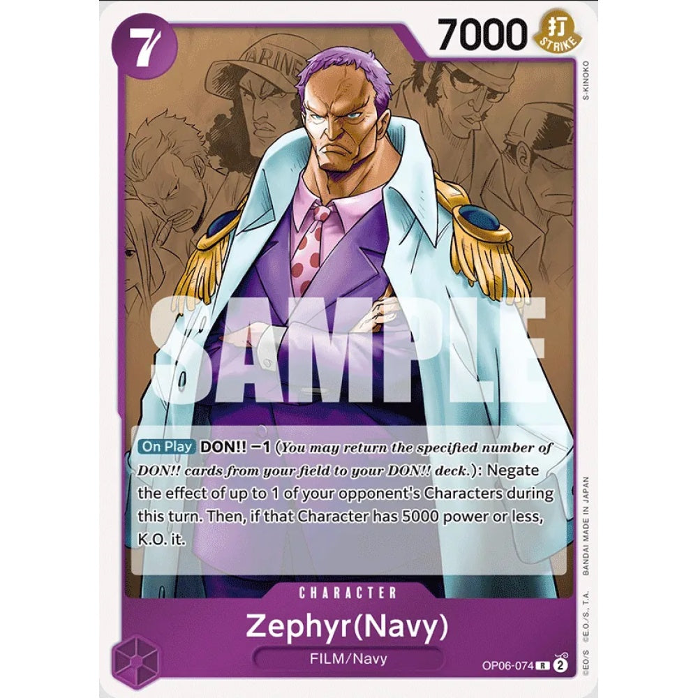 Zephyr (Navy) (R OP06-074)