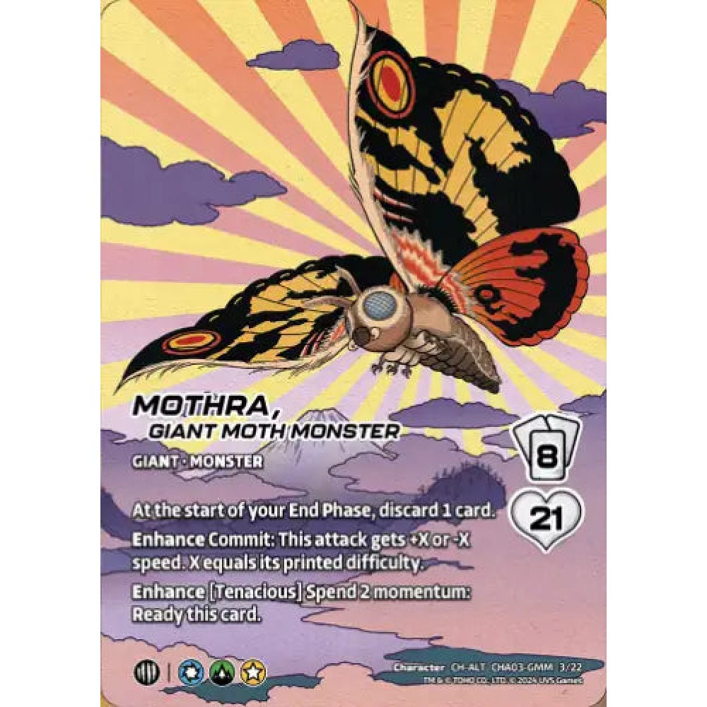 Mothra, Giant Moth Monster (CH-ALT CHA03-GMM 3/22)