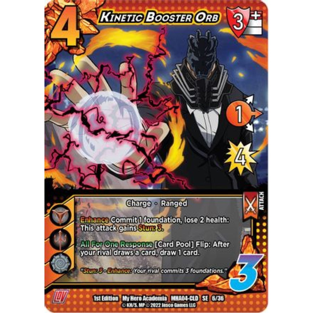 Kinetic Booster Orb (SE MHA04 6/36)