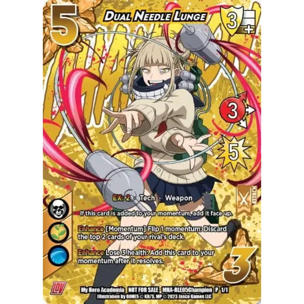 Dual Needle Lunge (RLE 2023 Champion Promos 1/1)