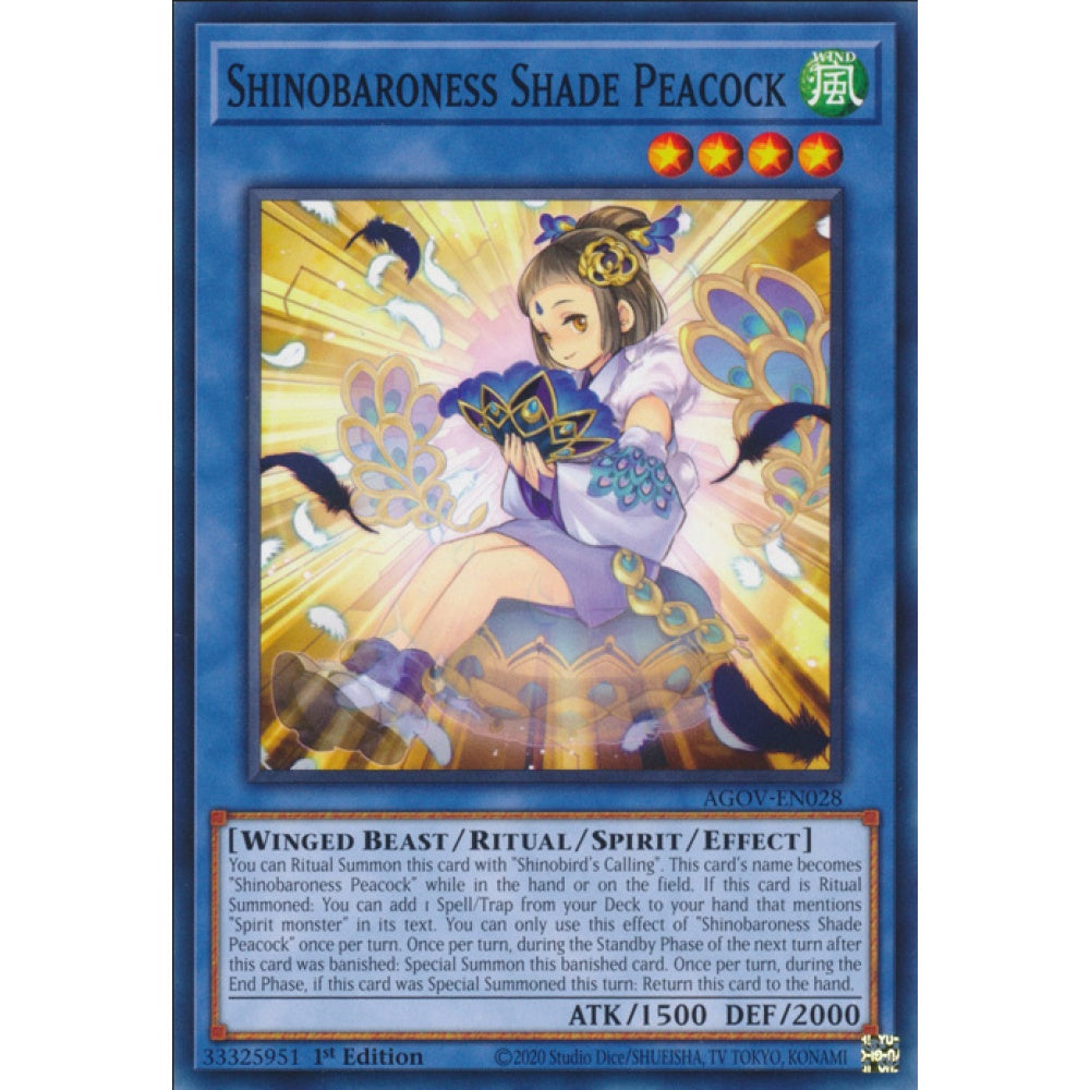 Shinobaroness Shade Peacock (AGOV-EN028)