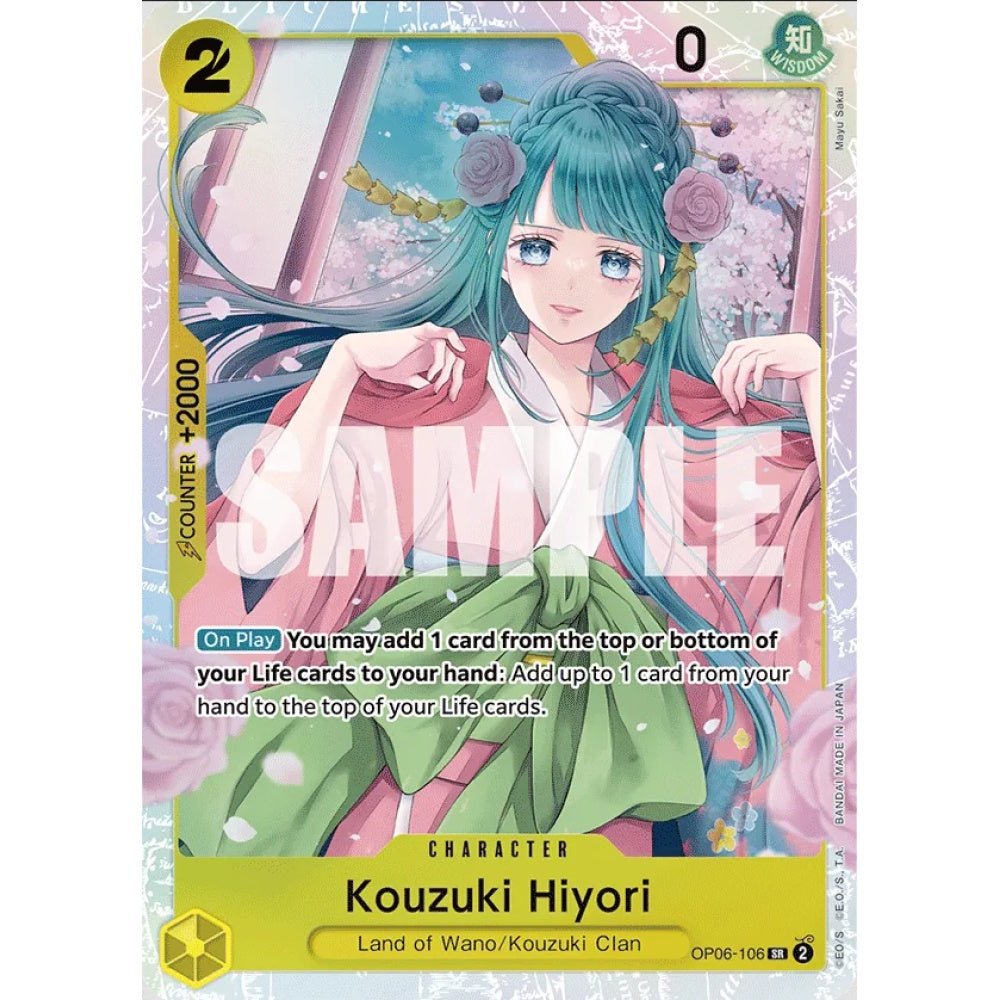 Kouzuki Hiyori (SR OP06-106)