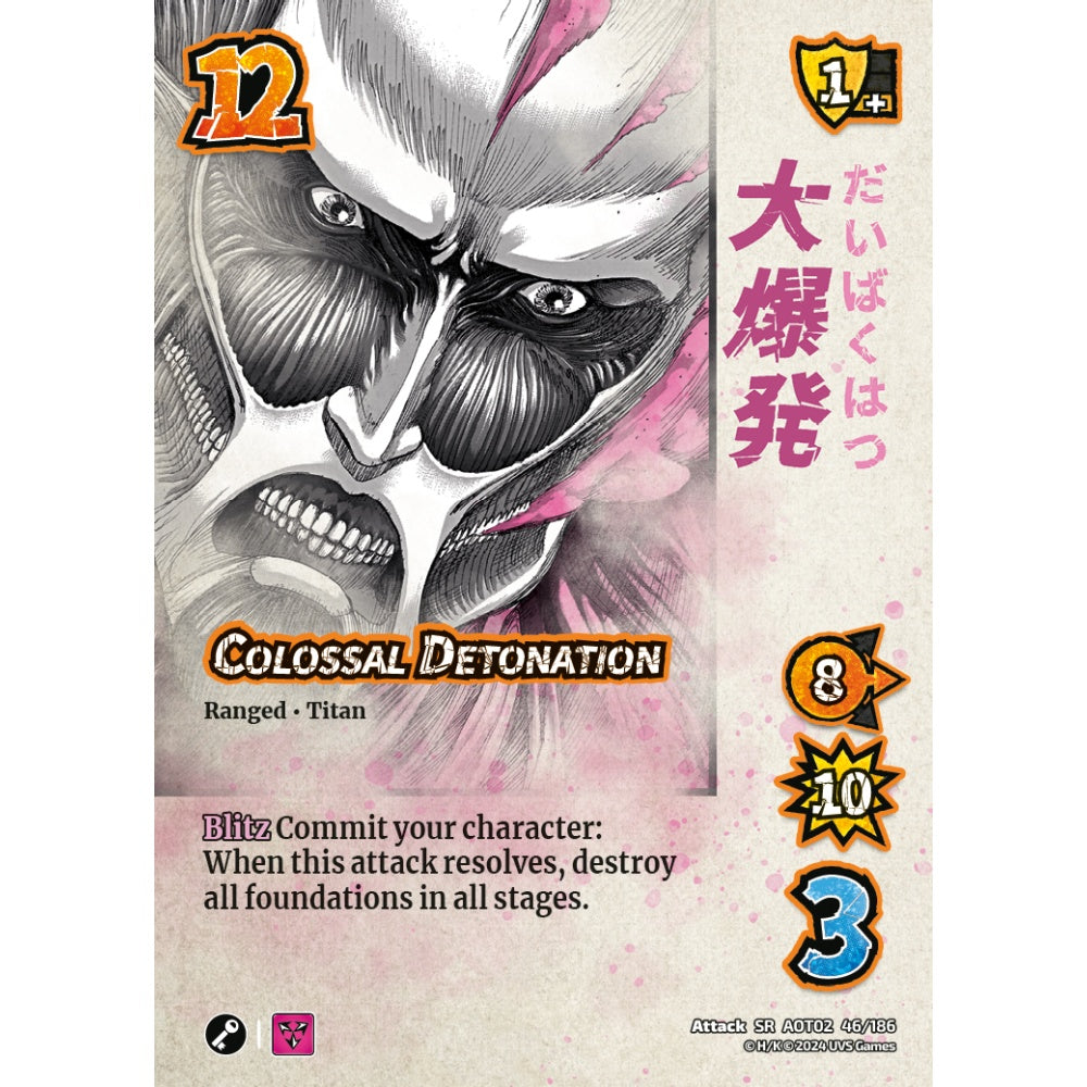 Colossal Detonation, 46/186, AOT02, Universus, Attack on Titan: Origins of Power, Attack, SR