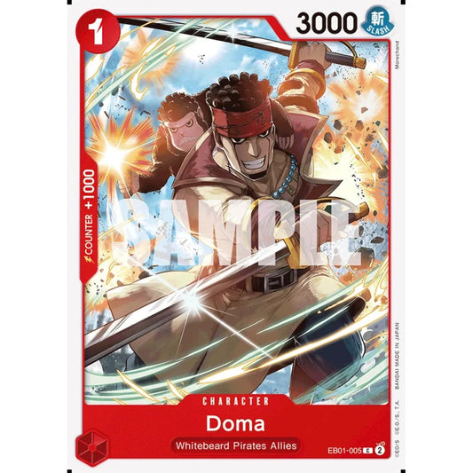 Doma (C EB01-005)