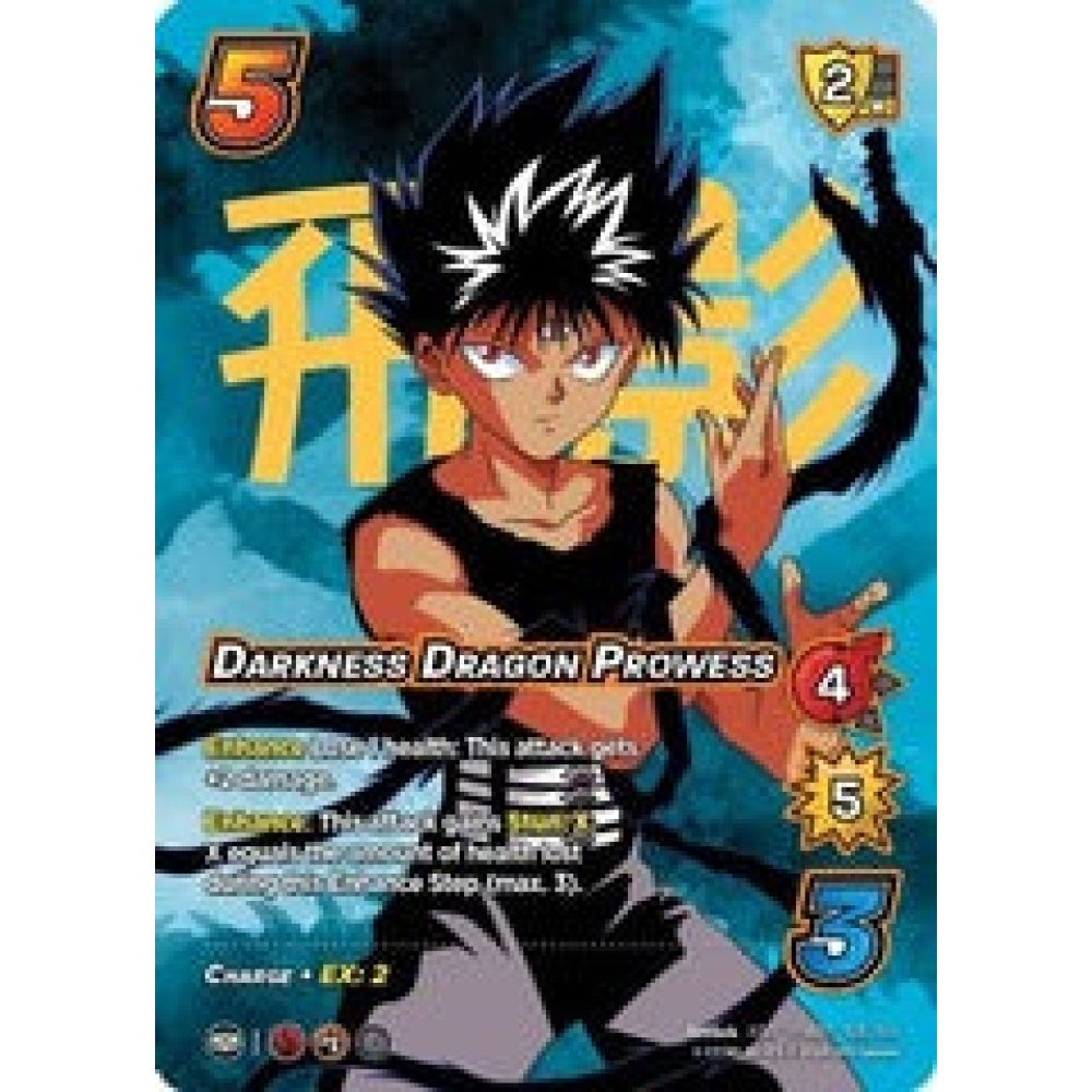 DARKNESS DRAGON PROWESS, 156/154, XSR, UniVersus, Yu Yu Hakusho: Dark Tournament