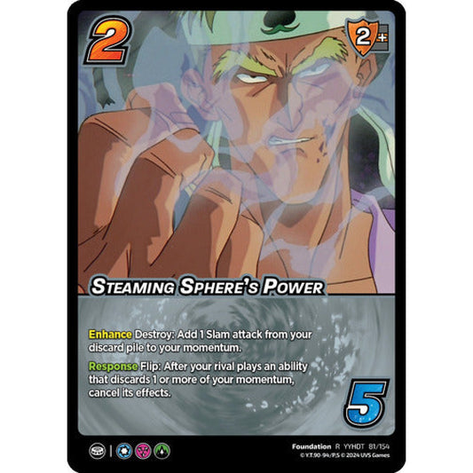 Steaming Sphere's Power (R YYHDT 81/154)