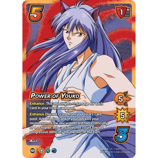 POWER OF YOUKO (SR YYHDT 157/154)