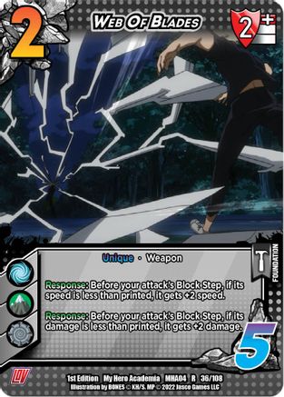 Web Of Blades (R MHA04 036/108)