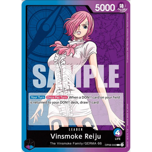 Vinsmoke Reiju (L OP06-042)