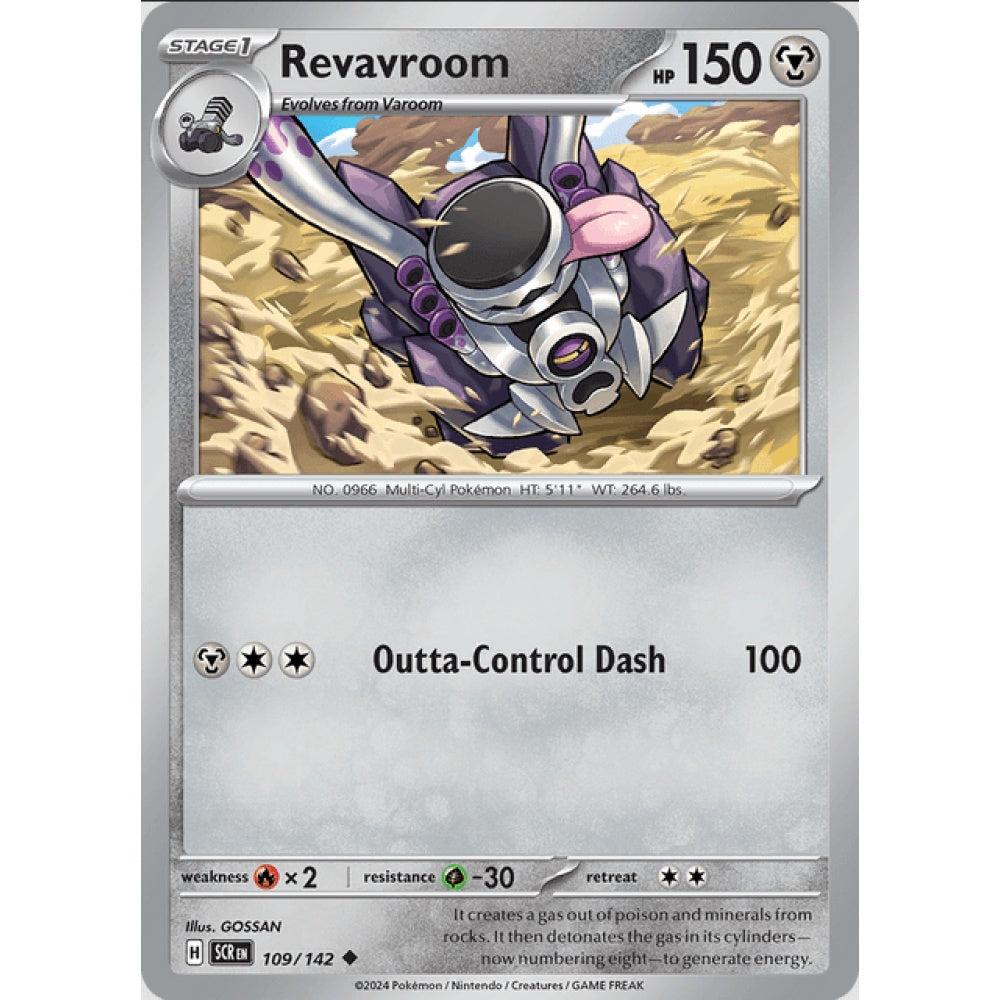 Revavroom (SCR 109/142 Uncommon)