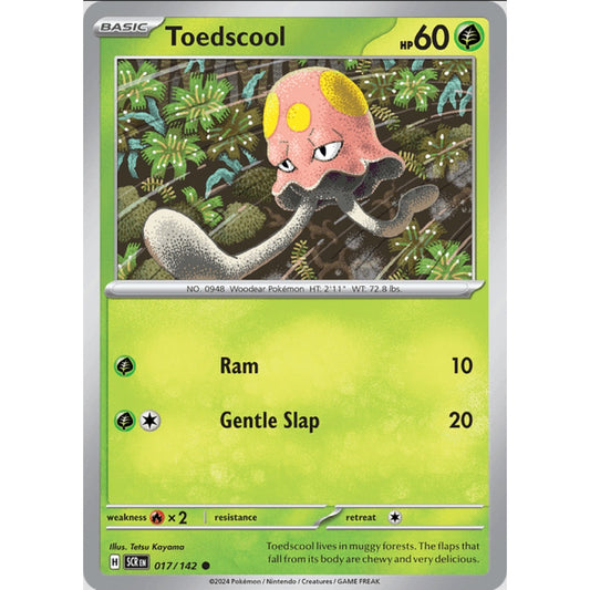 Toedscool (SCR 017/142 Common)