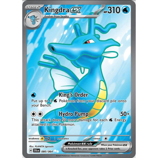 Kingdra ex (SFA 080/064 Ultra Rare)