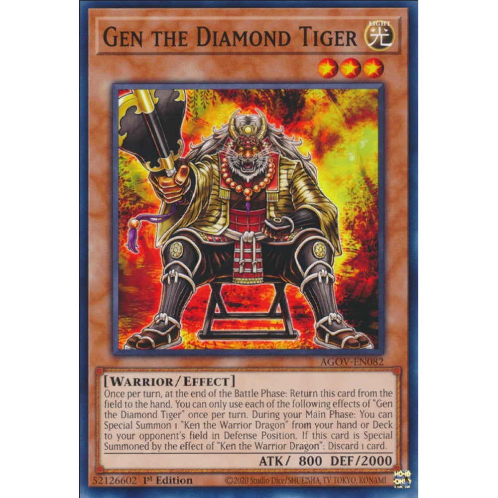 Gen the Diamond Tiger (AGOV-EN082)