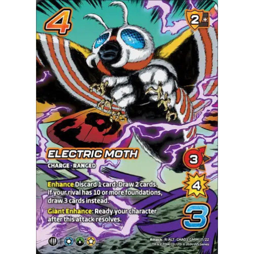 Electric Moth (R-ALT CHA03-GMM 7/22)