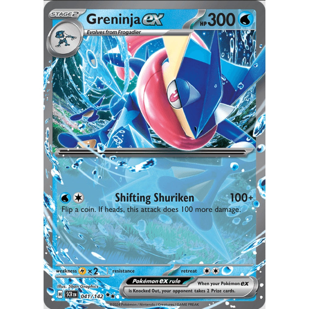 Greninja ex (SCR 041/142 Double Rare)