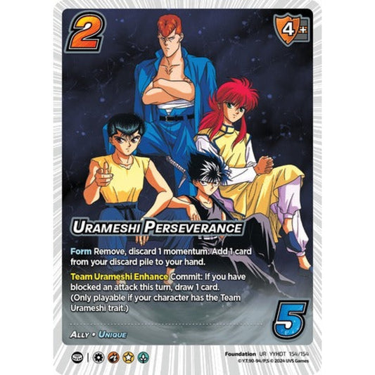 URAMESHI PERSEVERANCE (UR YYHDT 154/154)