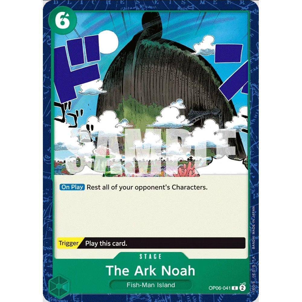 The Ark Noah (C OP06-041)