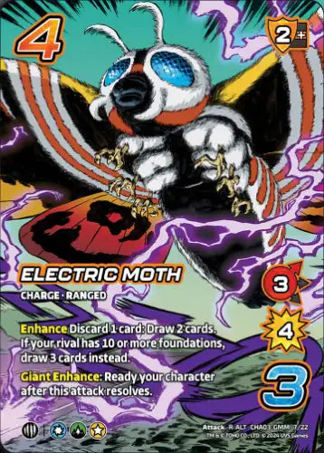 Electric Moth (R-ALT CHA03-GMM 7/22)