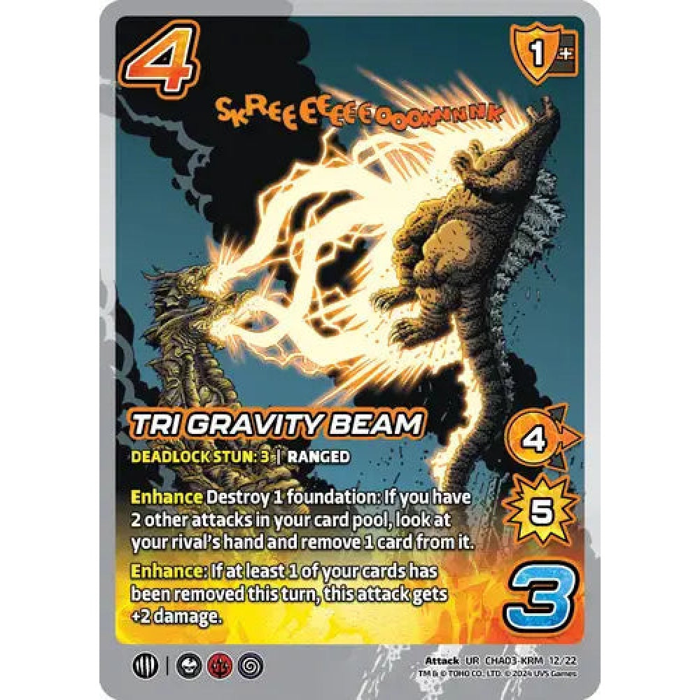 Tri Gravity Beam (UR CHA03-KRM 12/22)