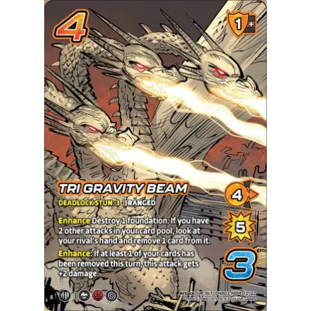 Tri Gravity Beam (UR-ALT CHA03-KRM 12/22)