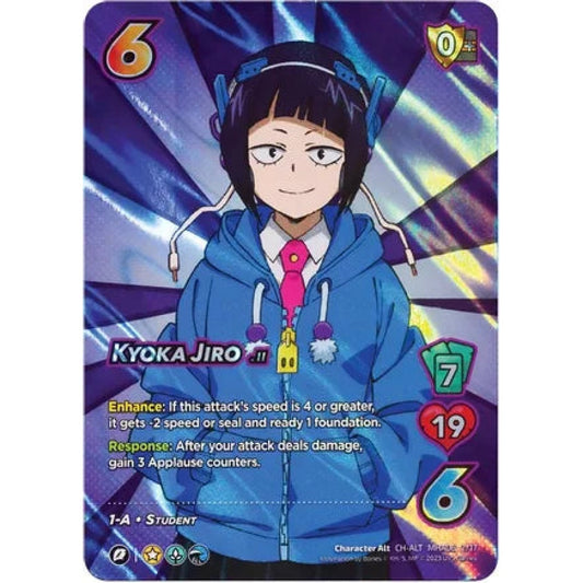 Kyoka Jiro (CH-ALT MHA06 7/17)