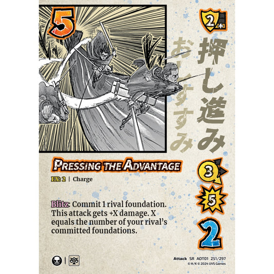 Pressing the Advantage (SR AOT01 251/297)