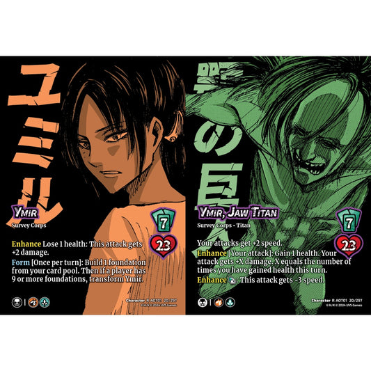 Ymir//Ymir, Jaw Titan (CH-R AOT01 20/297) (Non-Foil)