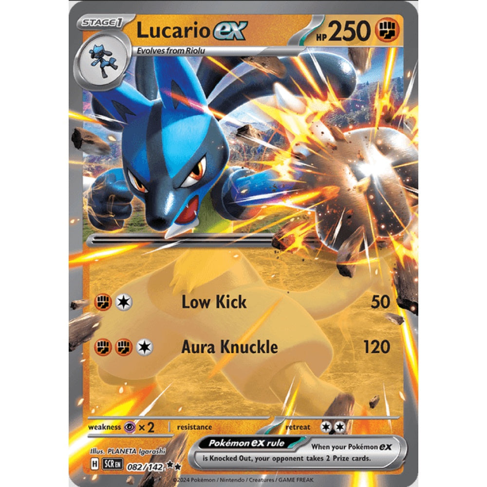 Lucario ex (SCR 082/142 Double Rare)