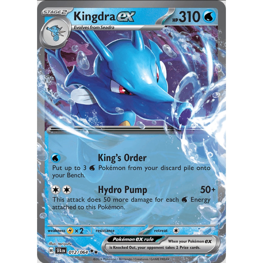 Kingdra ex (SFA 012/064 Double Rare)