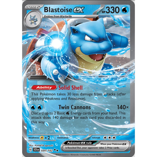 Blastoise ex (SCR 030/142 Double Rare)